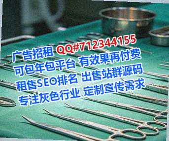 东川卵妹纸业经营部